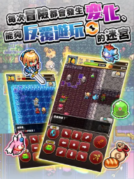 魔女的迷宮DX(1)