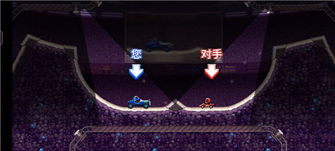 撞头赛车国际服手机最新版图1