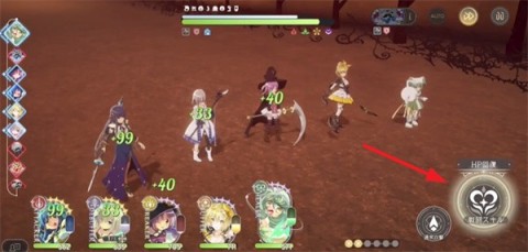 魔法少女小圆巴麻美直装游戏版图2