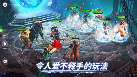 魔法时代国际服图1