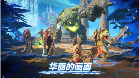 魔法时代国际服图2