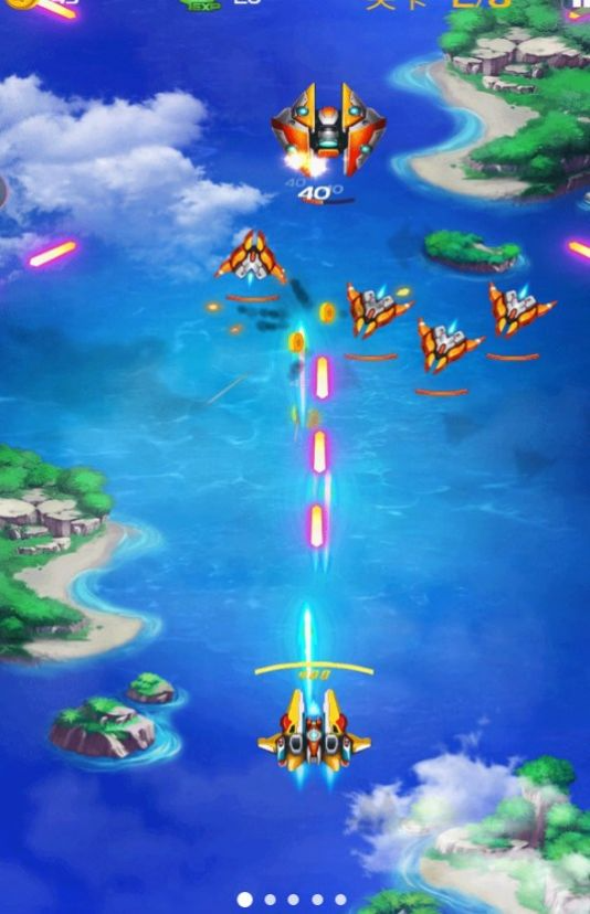 现代空战模拟器图1