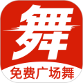 学跳广场舞