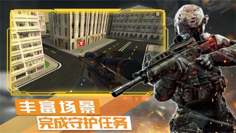 末日战争模拟最新免费版图2
