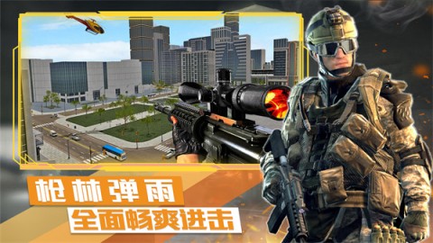 末日战争模拟最新免费版图1