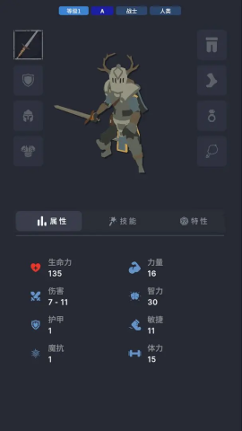 不可描述的深渊图2