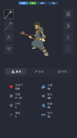 不可描述的深渊图1