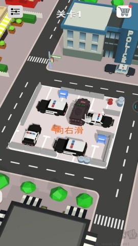 停车达人2026图1
