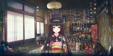 美少女万华镜2