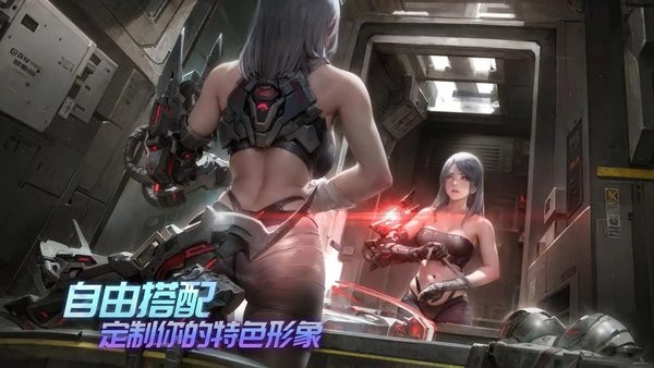 时间秩序通用版图4