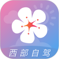莉景天气