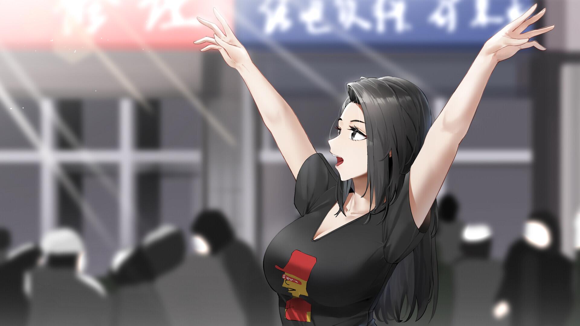 东北之夏游戏安装包图4