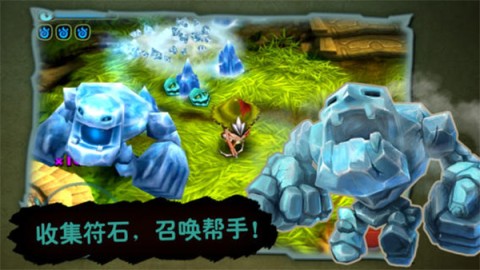 奇幻射击App游戏官方版图1