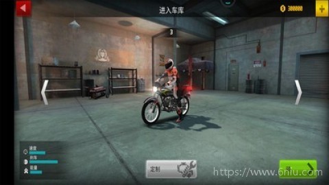 摩托车公路驾驶手游无广告版图3