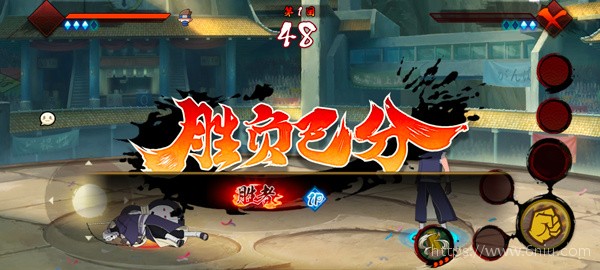 虚化G火影安卓免费版图1