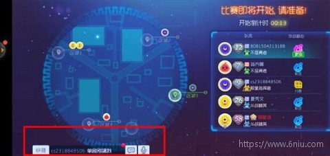 球球大作战oppo(3)