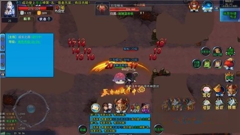 猎魔者纪元官方正版图2