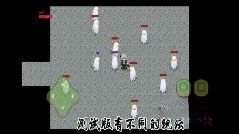 晏镜剑士安卓直装版图3