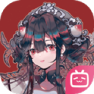 物华弥新直装版