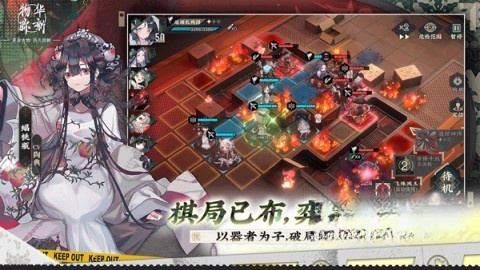 物华弥新(2)