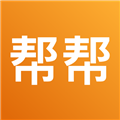 365跑腿网