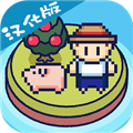 像素钓鱼生活中文版