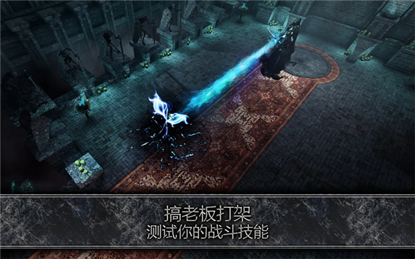 阿尼玛灵魂无限属性点版图1