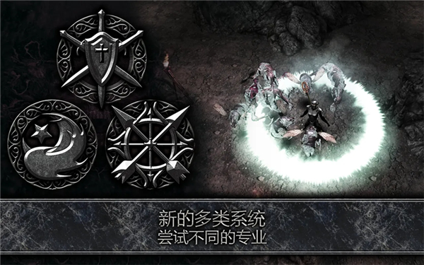 阿尼玛灵魂无限属性点版图3