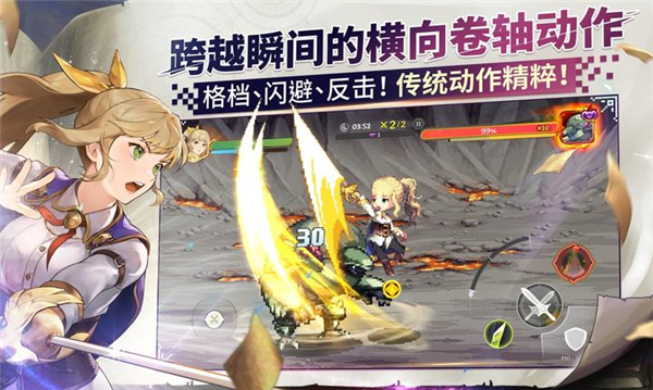 女神秘令国际版1