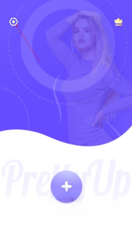 prettyup解锁会员版截图2