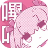 picacg新版