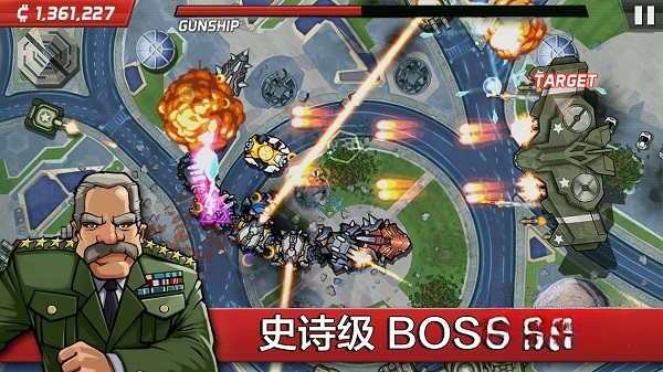庞然巨物世界大威胁手游版图1