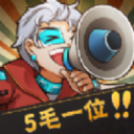 神奇模拟器游戏官方最新版