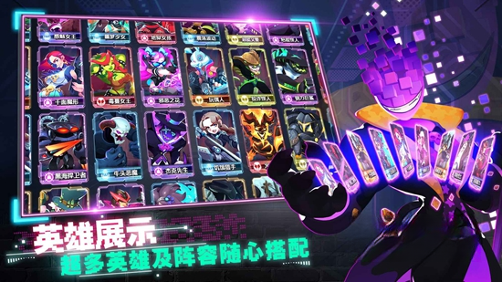 代号T手游免费版图1