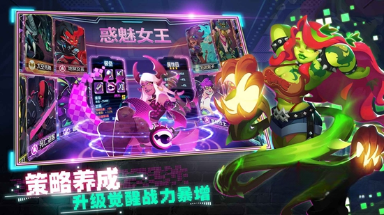 代号T手游免费版图2