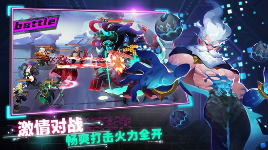 代号T手游免费版图4
