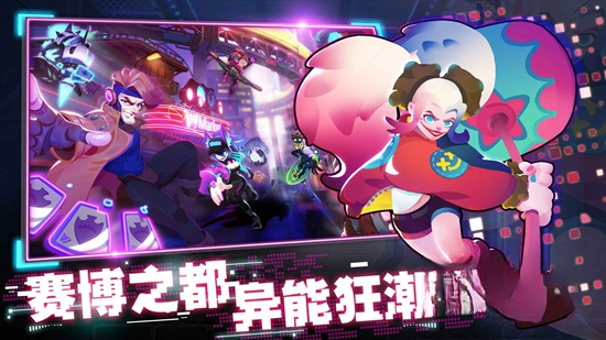 代号T手游免费版图3