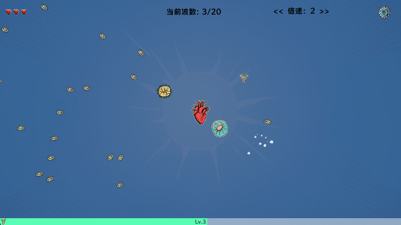 细胞防线游戏 安卓版(3)