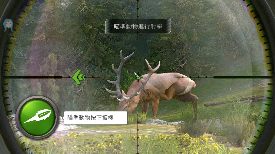 狩猎冲突最新版图1