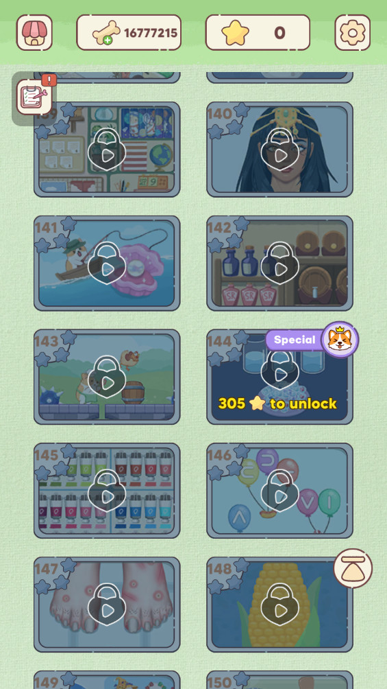 舒适故事整理最新版图4