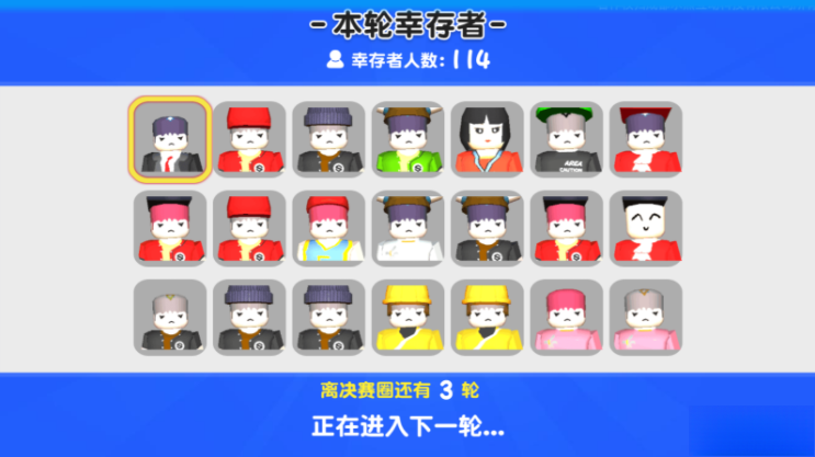 自然灾难模拟器本官方正版图3