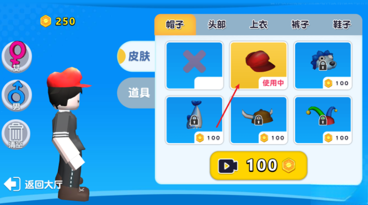 自然灾难模拟器本官方正版图5
