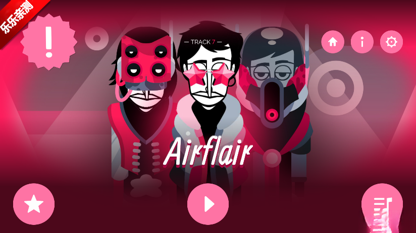 节奏盒子Airflair模组(Incredibox-Airflair)本游戏最新版图4