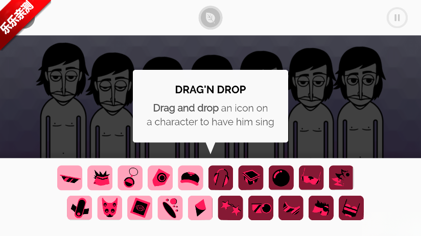 节奏盒子Airflair模组(Incredibox-Airflair)本游戏最新版图2