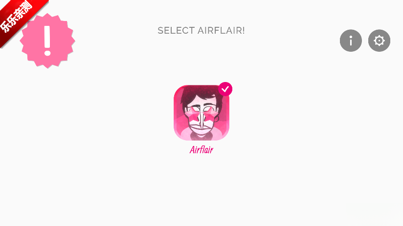 节奏盒子Airflair模组(Incredibox-Airflair)本游戏最新版图1