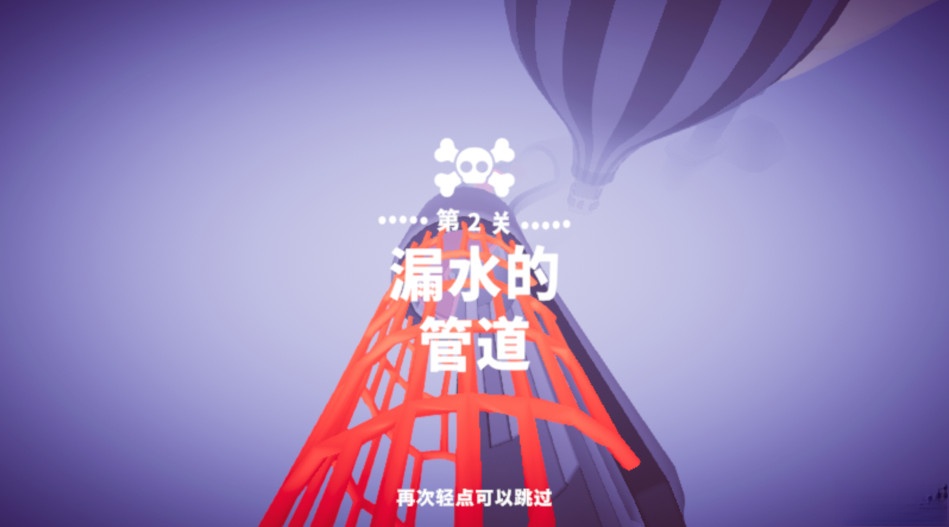 全都跑起来最新版图5