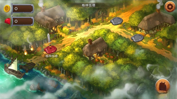 黑曜石骑士汉化版图2