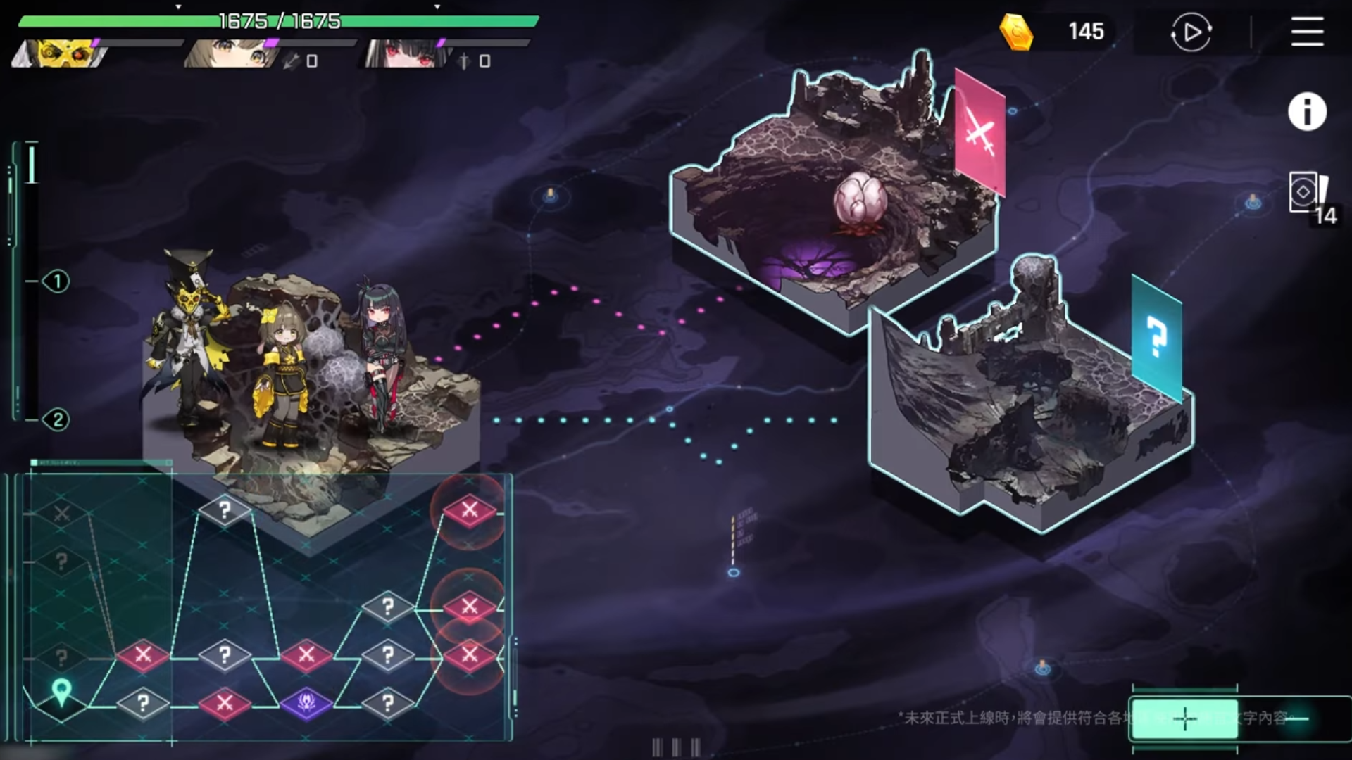 卡厄思梦境国际服游戏无广告版(2)
