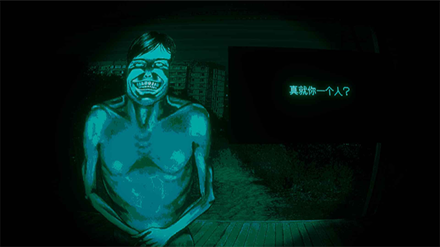寻找伪人最新版图1
