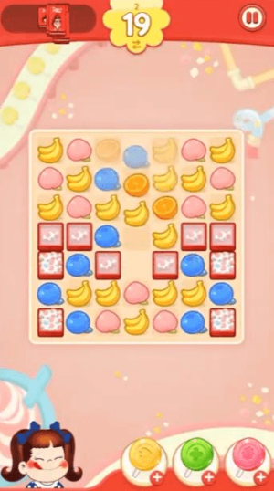 佩可小镇手机最新版图3